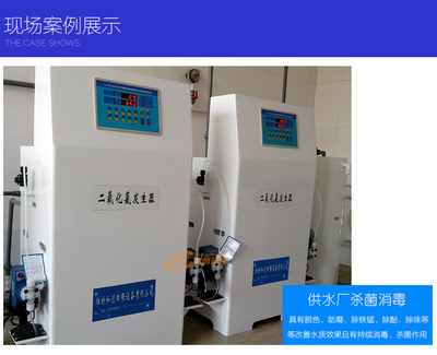 HCFM 消毒服務 專業保障，健康無憂