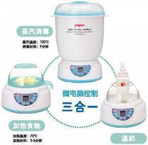 全面解析貝親奶瓶消毒器 價格、批發與廠家服務指南